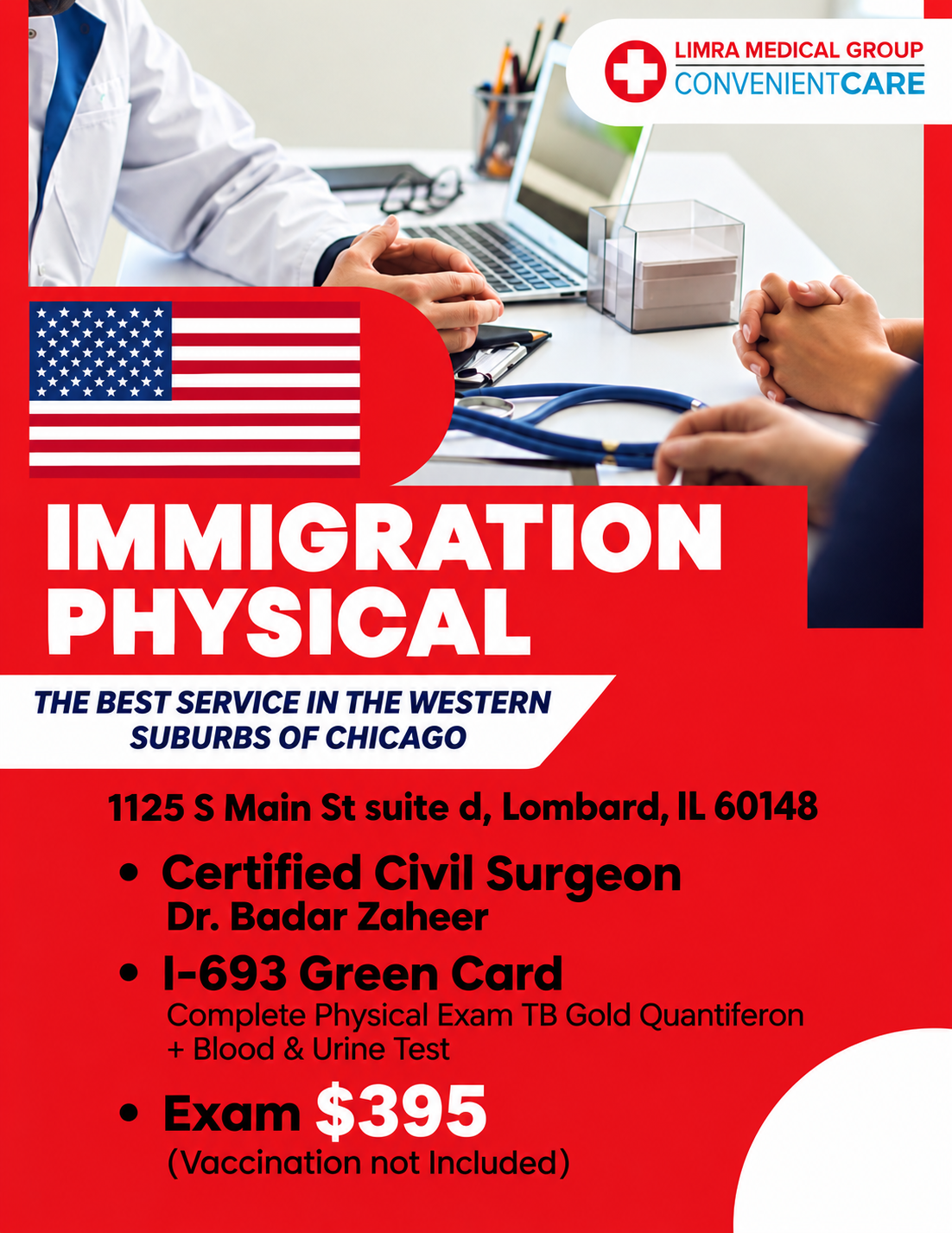 Immigration Physical in Lombard